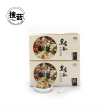 Dry food freeze dried egg grain instant soup